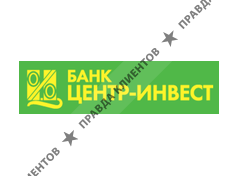 ЦЕНТР-ИНВЕСТ